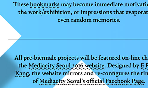 Mediacity Seoul 2016