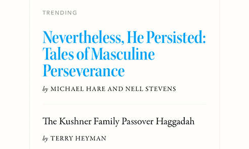 McSweeney’s