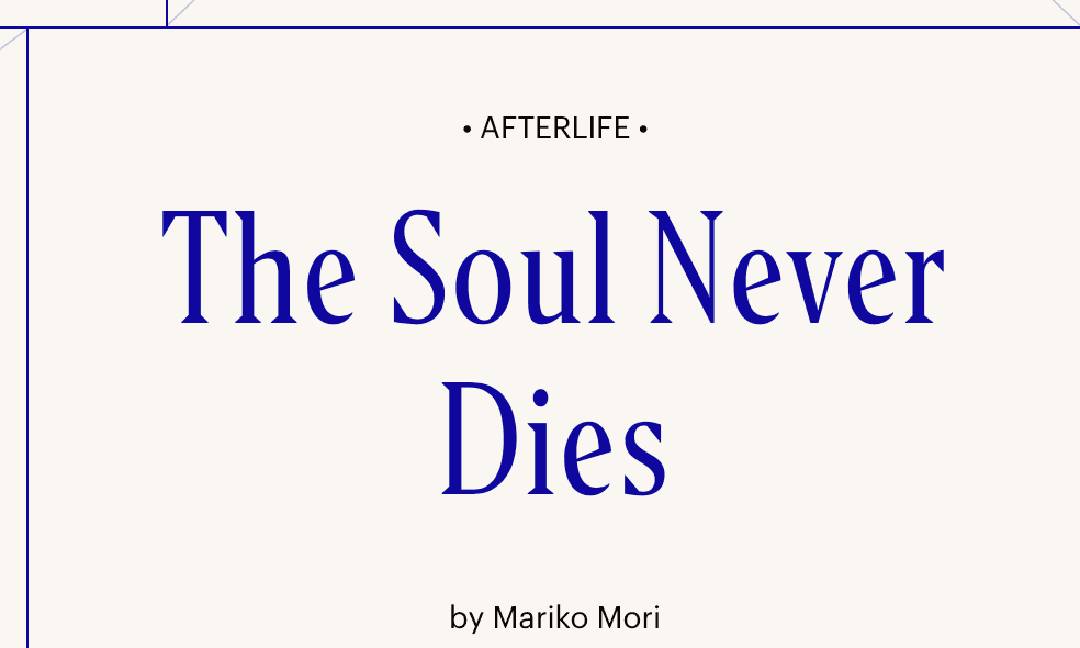 Juxta Press