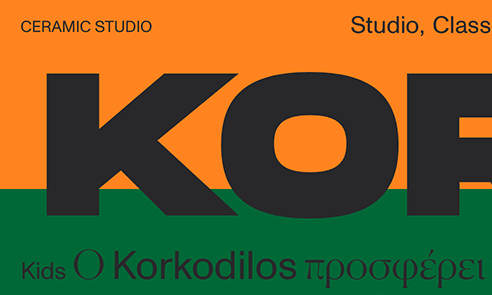 Korkodilos